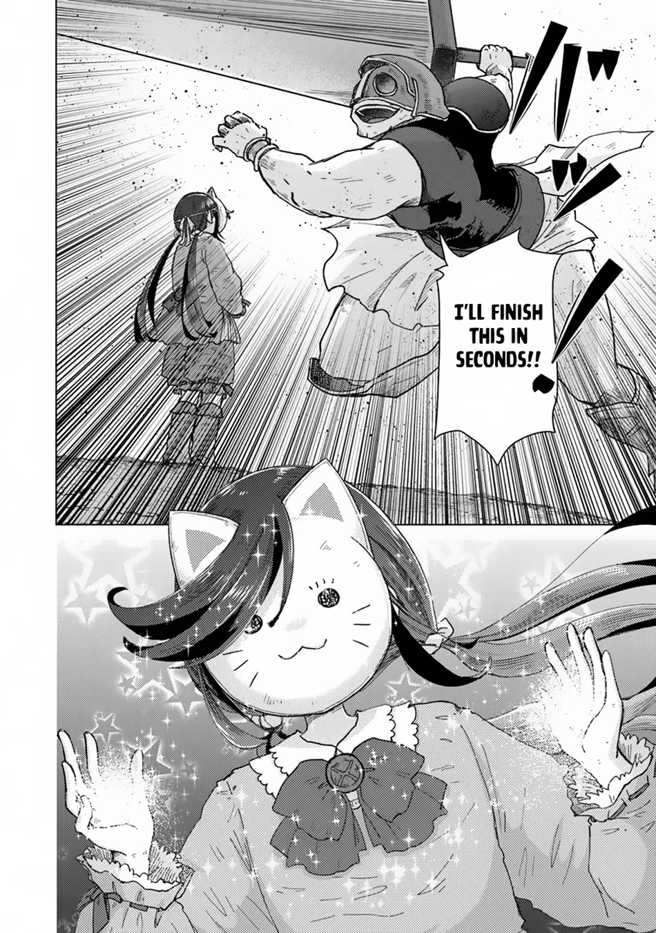 The Guild Official With The Out-of-the-Way Skill “Shadowy” Is, In Fact, The Legendary Assassin Chapter 38 page 23 - Chapter 38