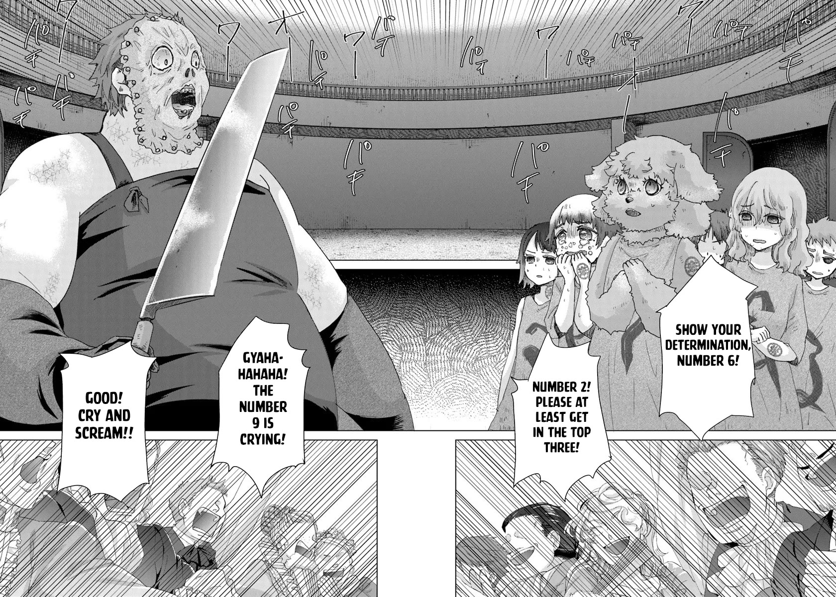 The Guild Official With The Out-of-the-Way Skill “Shadowy” Is, In Fact, The Legendary Assassin Chapter 38 page 6 - Chapter 38