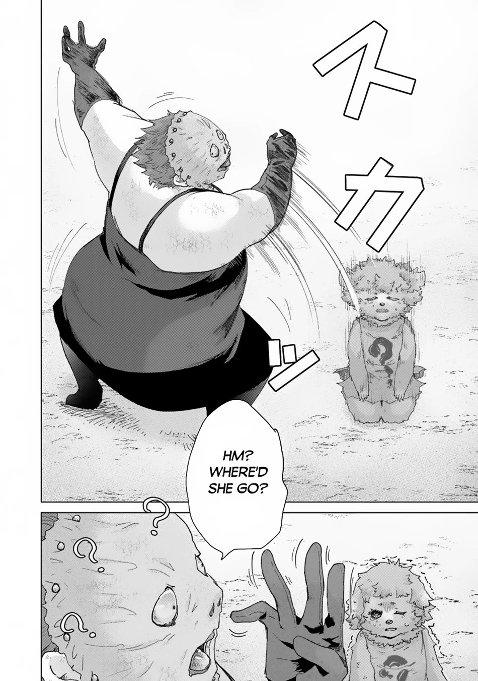 The Guild Official With The Out-of-the-Way Skill “Shadowy” Is, In Fact, The Legendary Assassin Chapter 38 page 9 - Chapter 38