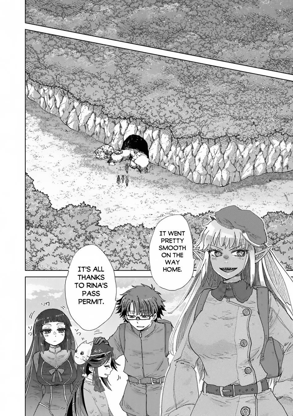 The Guild Official With The Out-of-the-Way Skill “Shadowy” Is, In Fact, The Legendary Assassin Chapter 39 page 14 - Chapter 39