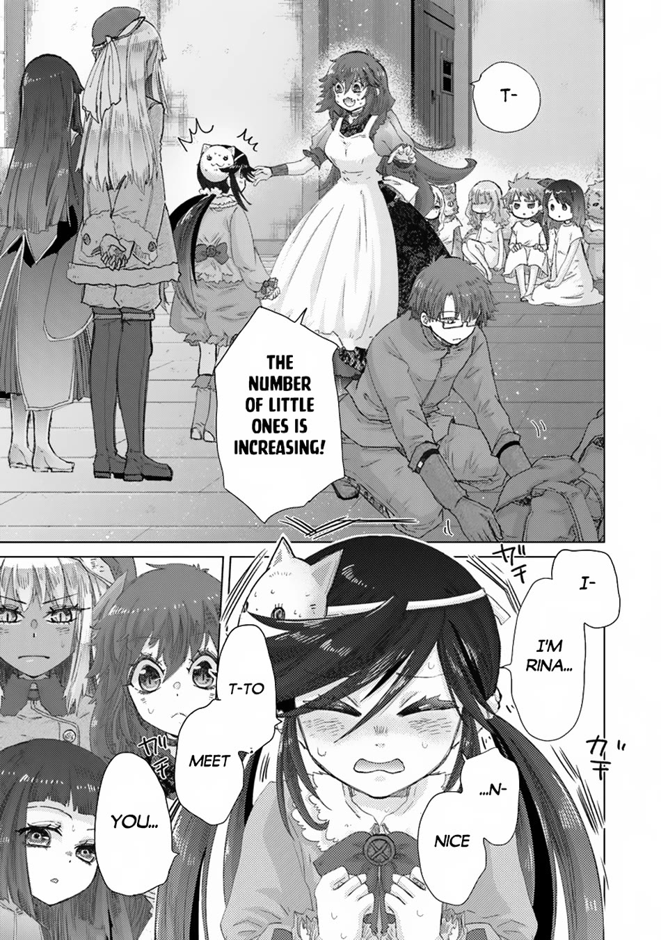 The Guild Official With The Out-of-the-Way Skill “Shadowy” Is, In Fact, The Legendary Assassin Chapter 39 page 17 - Chapter 39
