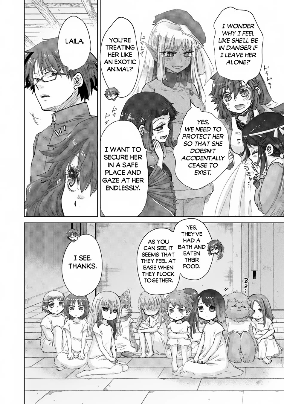 The Guild Official With The Out-of-the-Way Skill “Shadowy” Is, In Fact, The Legendary Assassin Chapter 39 page 18 - Chapter 39