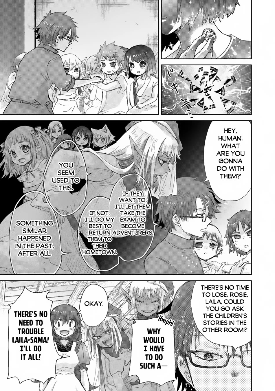 The Guild Official With The Out-of-the-Way Skill “Shadowy” Is, In Fact, The Legendary Assassin Chapter 39 page 19 - Chapter 39