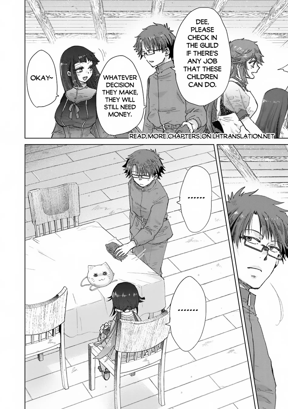 The Guild Official With The Out-of-the-Way Skill “Shadowy” Is, In Fact, The Legendary Assassin Chapter 39 page 20 - Chapter 39