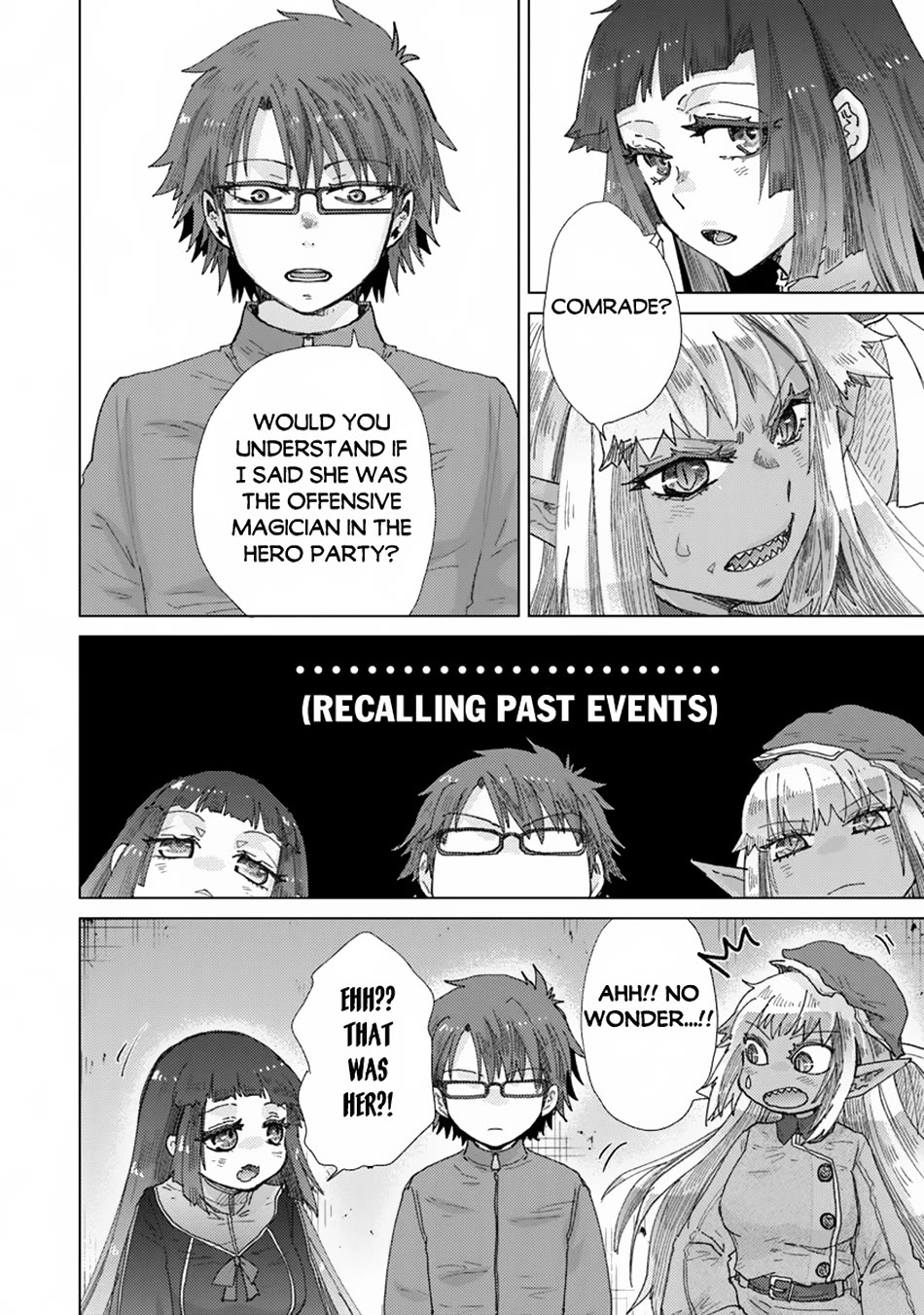 The Guild Official With The Out-of-the-Way Skill “Shadowy” Is, In Fact, The Legendary Assassin Chapter 39 page 4 - Chapter 39