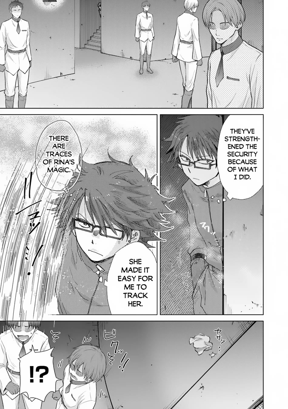 The Guild Official With The Out-of-the-Way Skill “Shadowy” Is, In Fact, The Legendary Assassin Chapter 39 page 7 - Chapter 39