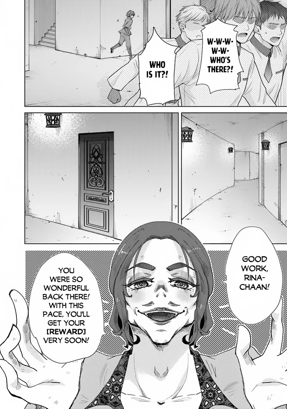 The Guild Official With The Out-of-the-Way Skill “Shadowy” Is, In Fact, The Legendary Assassin Chapter 39 page 8 - Chapter 39