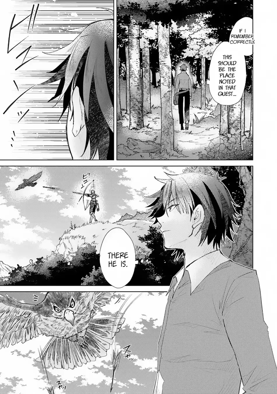 The Guild Official With The Out-of-the-Way Skill “Shadowy” Is, In Fact, The Legendary Assassin Chapter 4 page 12 - Chapter 4