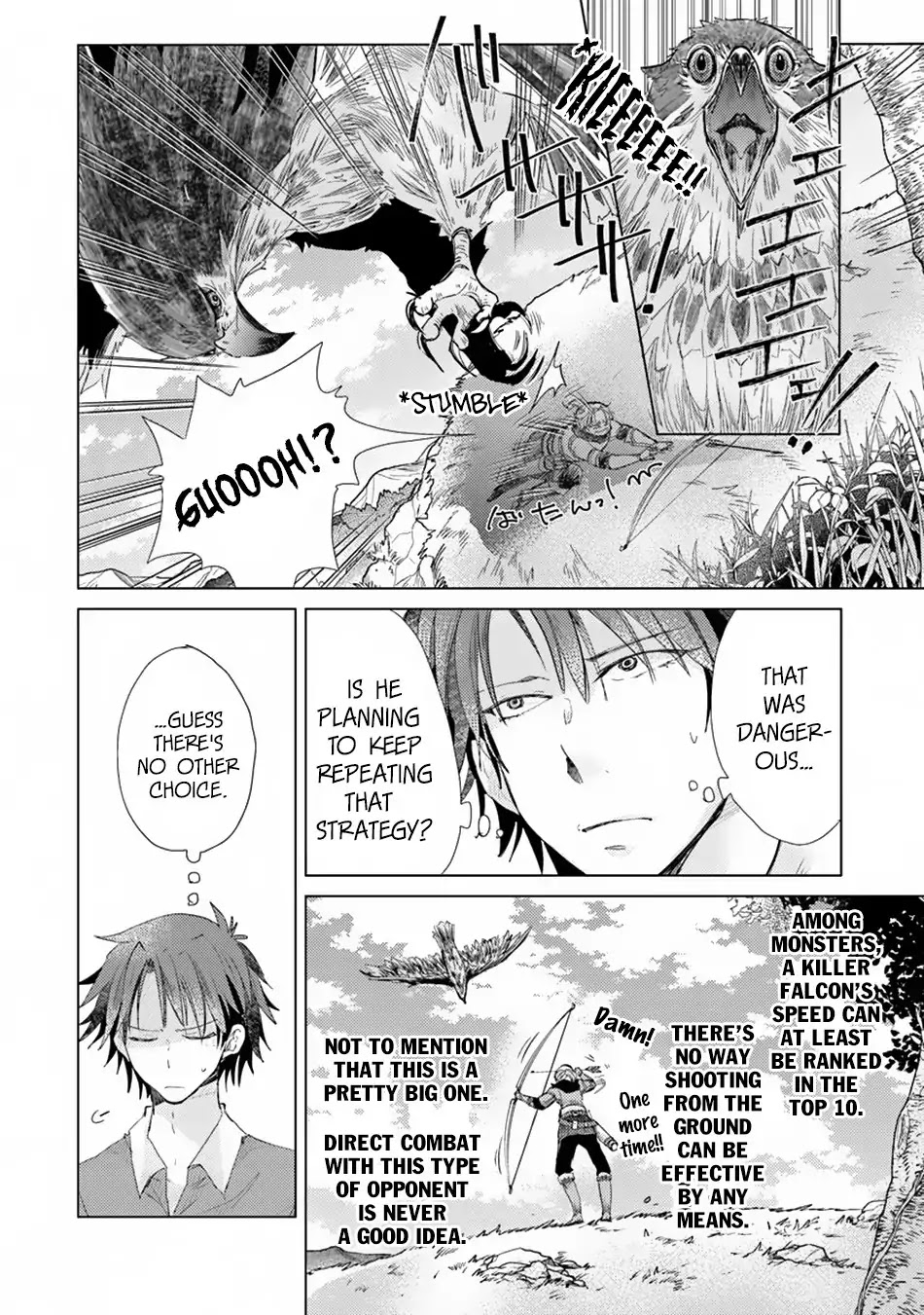 The Guild Official With The Out-of-the-Way Skill “Shadowy” Is, In Fact, The Legendary Assassin Chapter 4 page 13 - Chapter 4