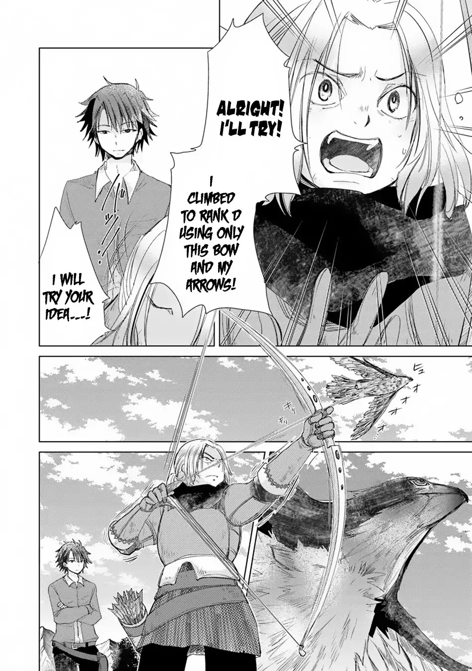 The Guild Official With The Out-of-the-Way Skill “Shadowy” Is, In Fact, The Legendary Assassin Chapter 4 page 17 - Chapter 4