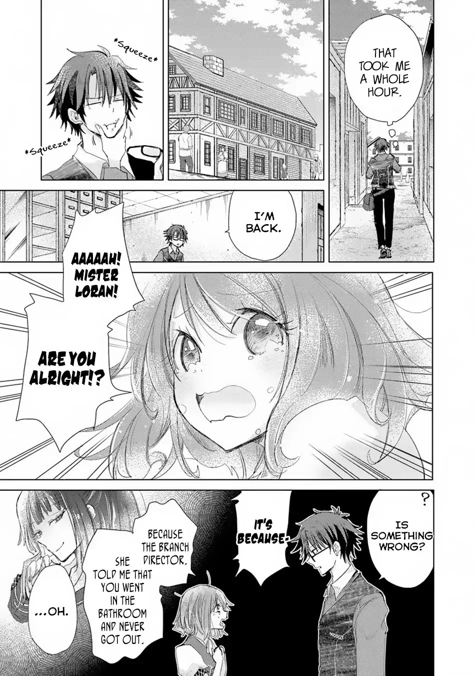 The Guild Official With The Out-of-the-Way Skill “Shadowy” Is, In Fact, The Legendary Assassin Chapter 4 page 20 - Chapter 4