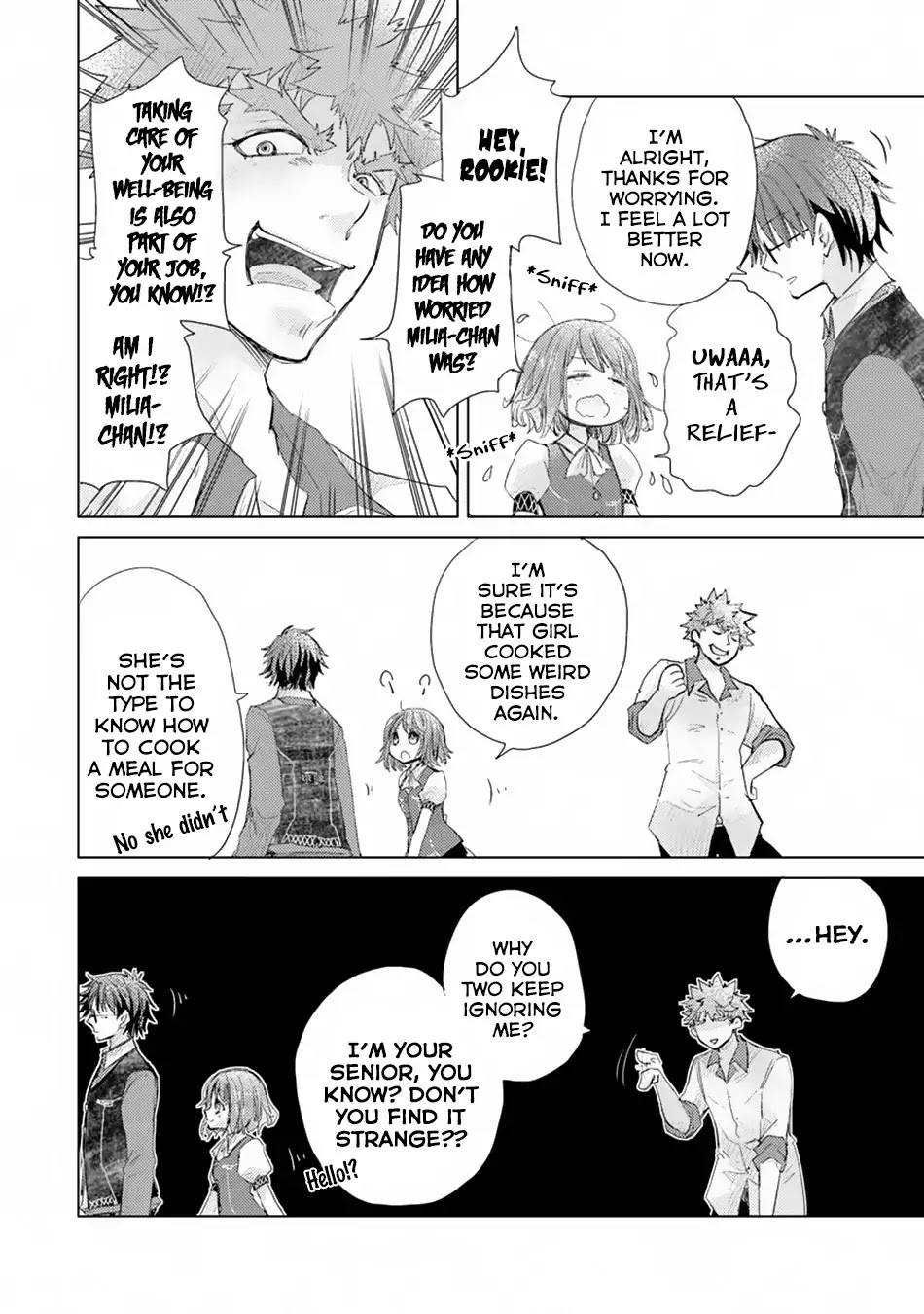 The Guild Official With The Out-of-the-Way Skill “Shadowy” Is, In Fact, The Legendary Assassin Chapter 4 page 21 - Chapter 4
