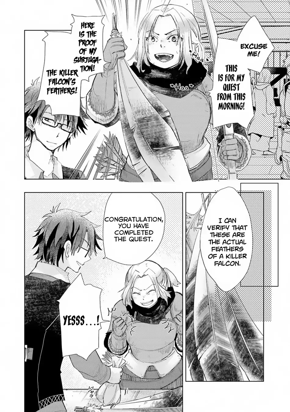 The Guild Official With The Out-of-the-Way Skill “Shadowy” Is, In Fact, The Legendary Assassin Chapter 4 page 23 - Chapter 4
