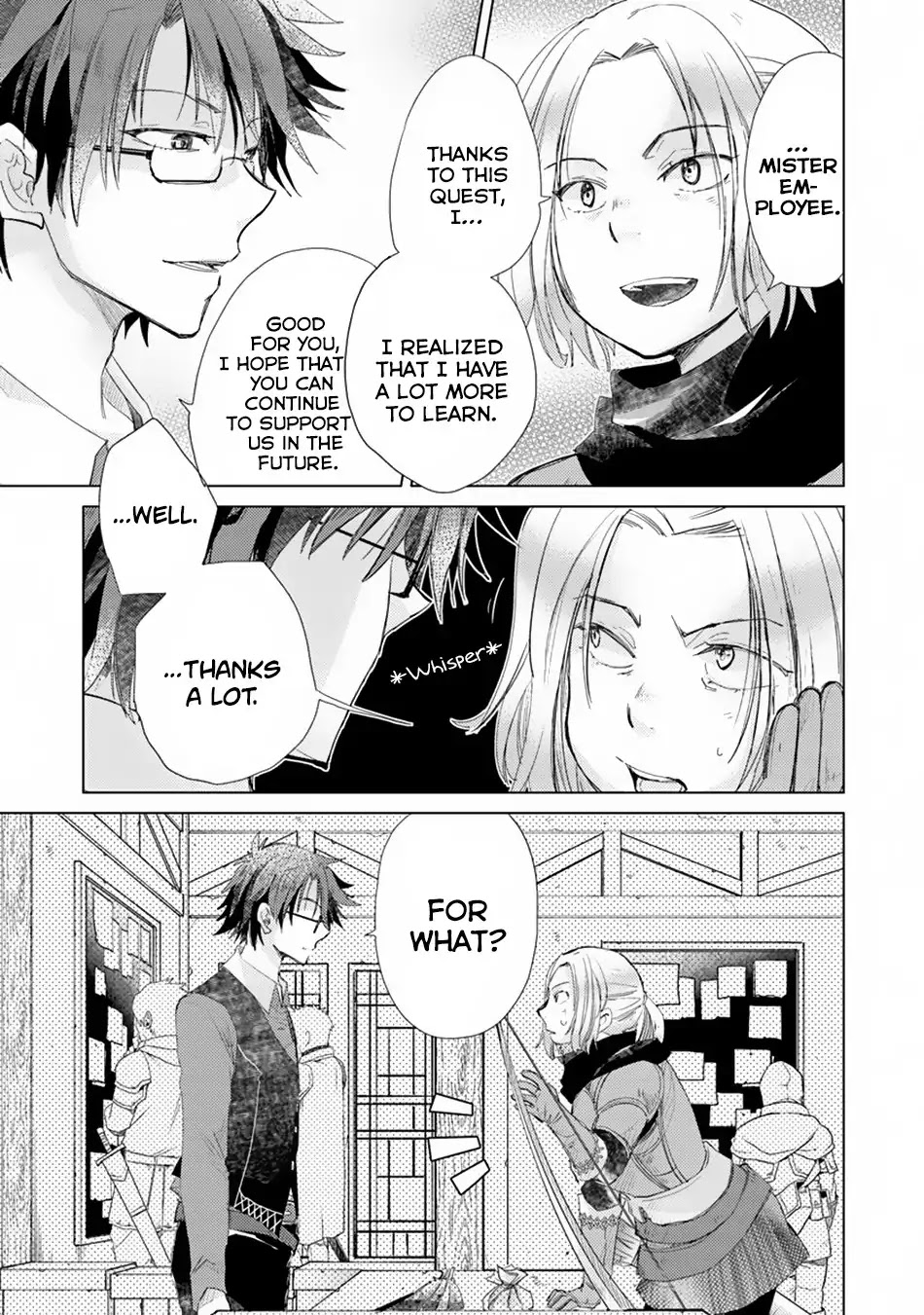 The Guild Official With The Out-of-the-Way Skill “Shadowy” Is, In Fact, The Legendary Assassin Chapter 4 page 24 - Chapter 4