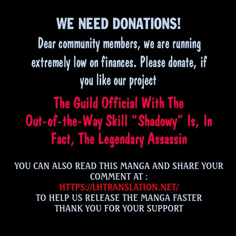 The Guild Official With The Out-of-the-Way Skill “Shadowy” Is, In Fact, The Legendary Assassin Chapter 4 page 26 - Chapter 4