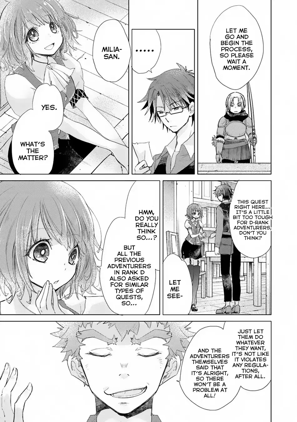 The Guild Official With The Out-of-the-Way Skill “Shadowy” Is, In Fact, The Legendary Assassin Chapter 4 page 6 - Chapter 4