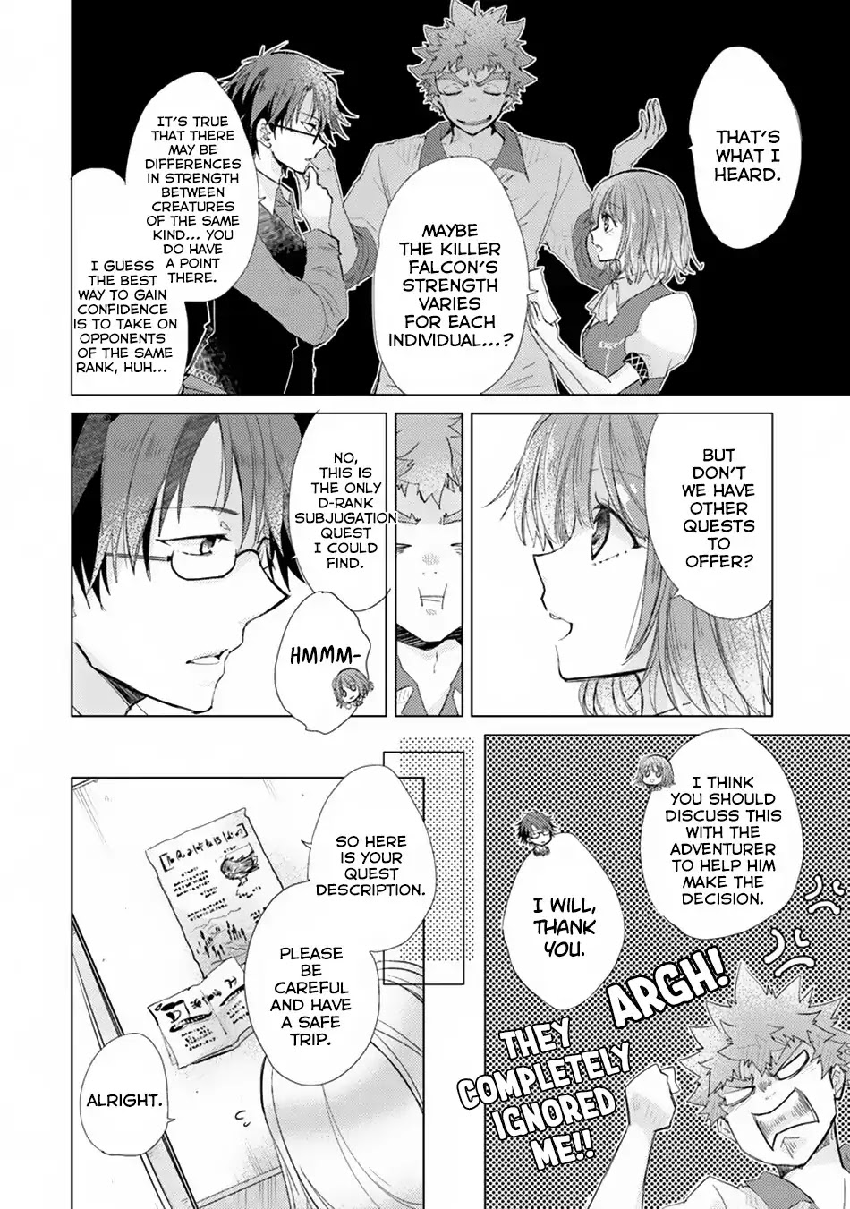 The Guild Official With The Out-of-the-Way Skill “Shadowy” Is, In Fact, The Legendary Assassin Chapter 4 page 7 - Chapter 4