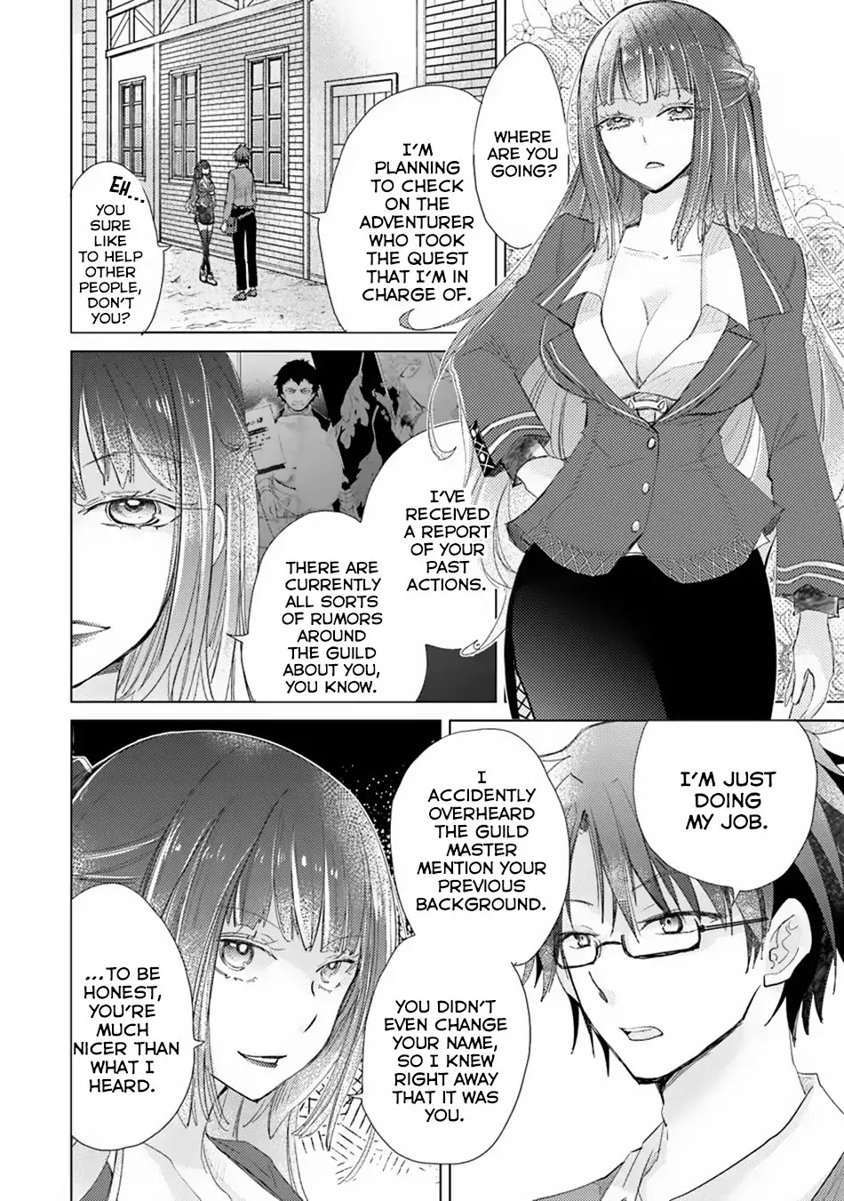 The Guild Official With The Out-of-the-Way Skill “Shadowy” Is, In Fact, The Legendary Assassin Chapter 4 page 9 - Chapter 4