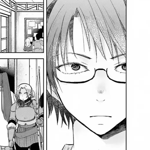 The Guild Official With The Out-of-the-Way Skill “Shadowy” Is, In Fact, The Legendary Assassin Chapter 4 cover