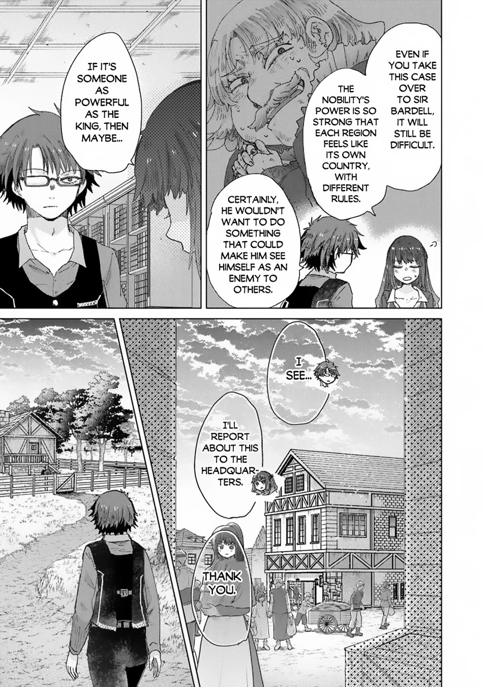 The Guild Official With The Out-of-the-Way Skill “Shadowy” Is, In Fact, The Legendary Assassin Chapter 40 page 12 - Chapter 40