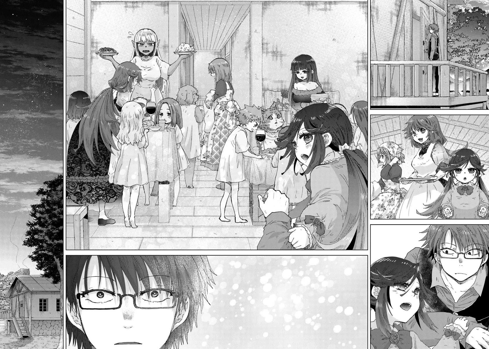 The Guild Official With The Out-of-the-Way Skill “Shadowy” Is, In Fact, The Legendary Assassin Chapter 40 page 13 - Chapter 40