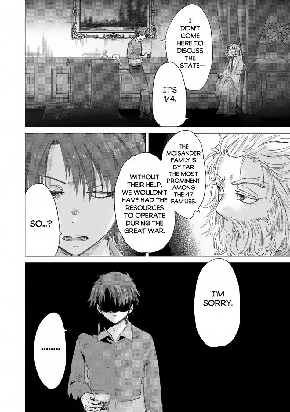 The Guild Official With The Out-of-the-Way Skill “Shadowy” Is, In Fact, The Legendary Assassin Chapter 40 page 18 - Chapter 40