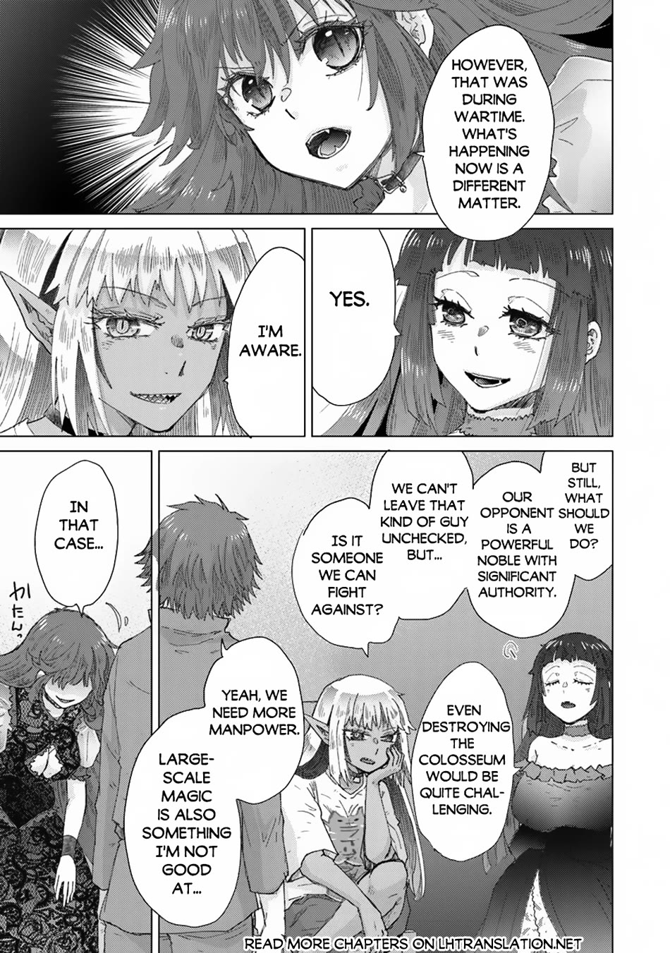 The Guild Official With The Out-of-the-Way Skill “Shadowy” Is, In Fact, The Legendary Assassin Chapter 40 page 25 - Chapter 40