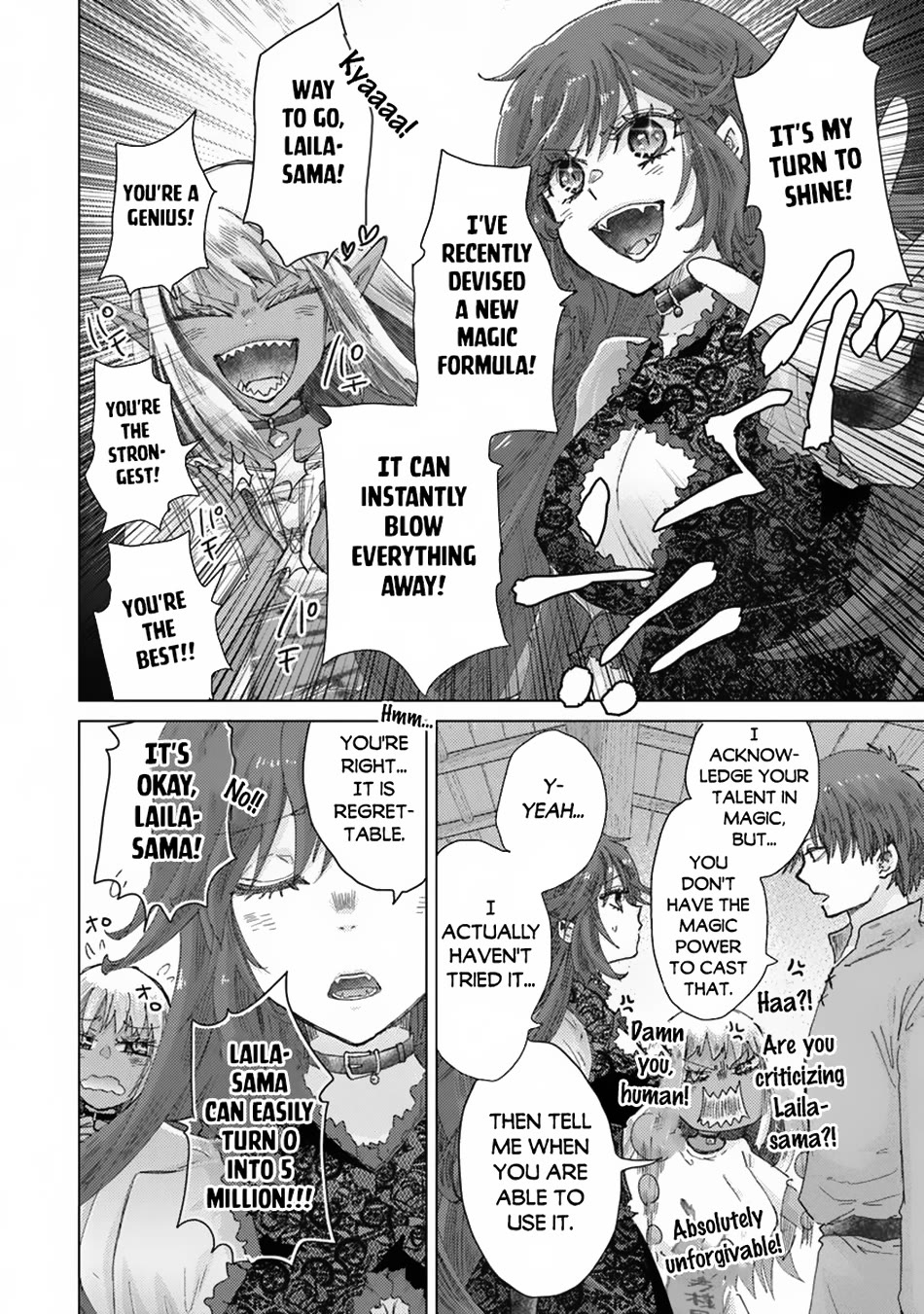 The Guild Official With The Out-of-the-Way Skill “Shadowy” Is, In Fact, The Legendary Assassin Chapter 40 page 26 - Chapter 40