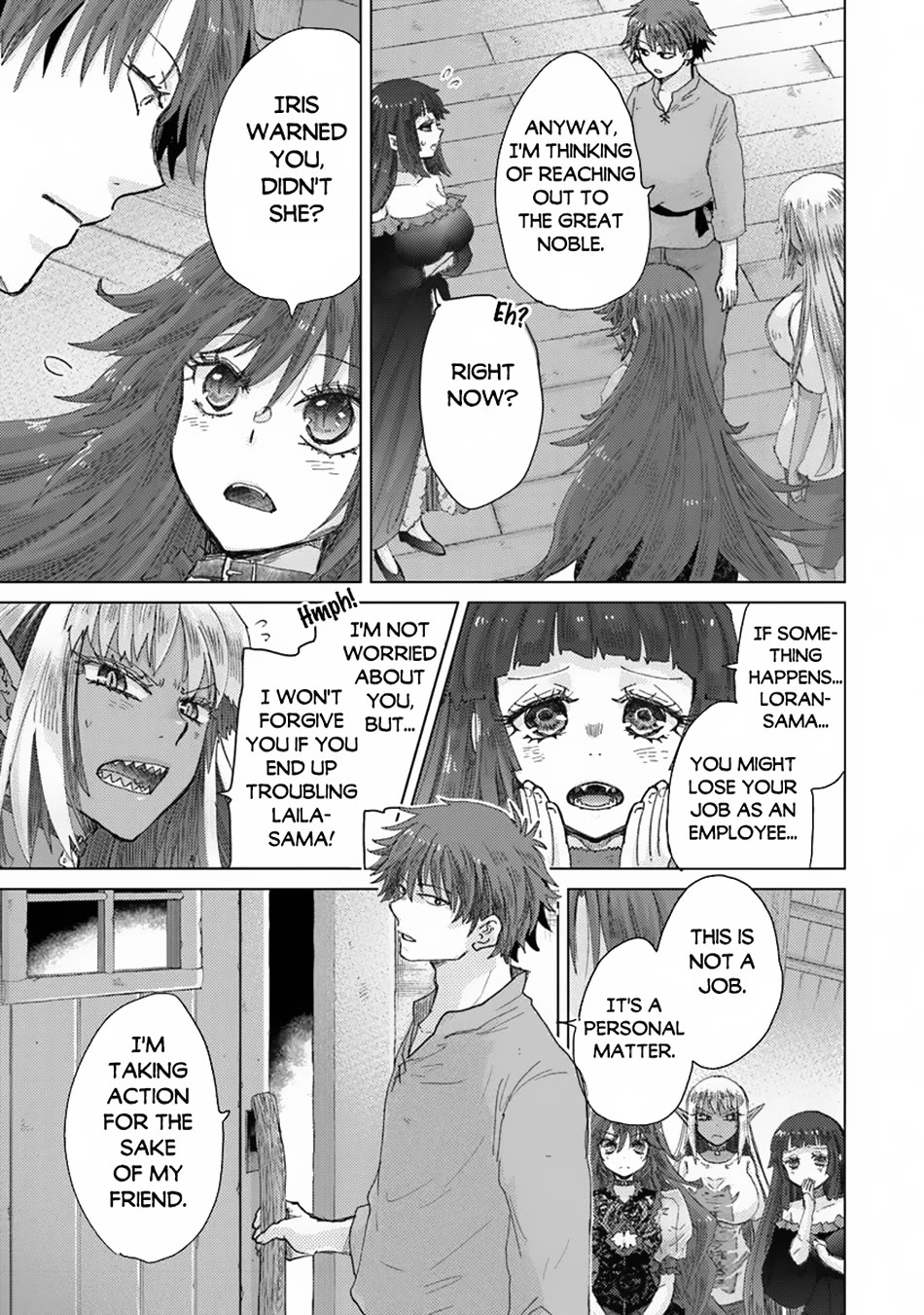 The Guild Official With The Out-of-the-Way Skill “Shadowy” Is, In Fact, The Legendary Assassin Chapter 40 page 27 - Chapter 40