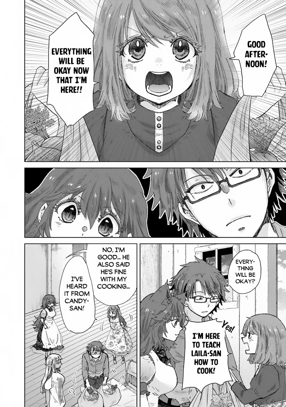 The Guild Official With The Out-of-the-Way Skill “Shadowy” Is, In Fact, The Legendary Assassin Chapter 40 page 3 - Chapter 40