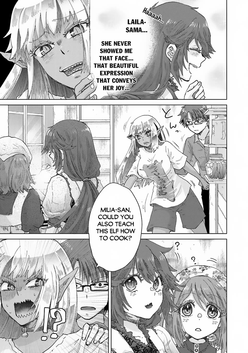 The Guild Official With The Out-of-the-Way Skill “Shadowy” Is, In Fact, The Legendary Assassin Chapter 40 page 8 - Chapter 40
