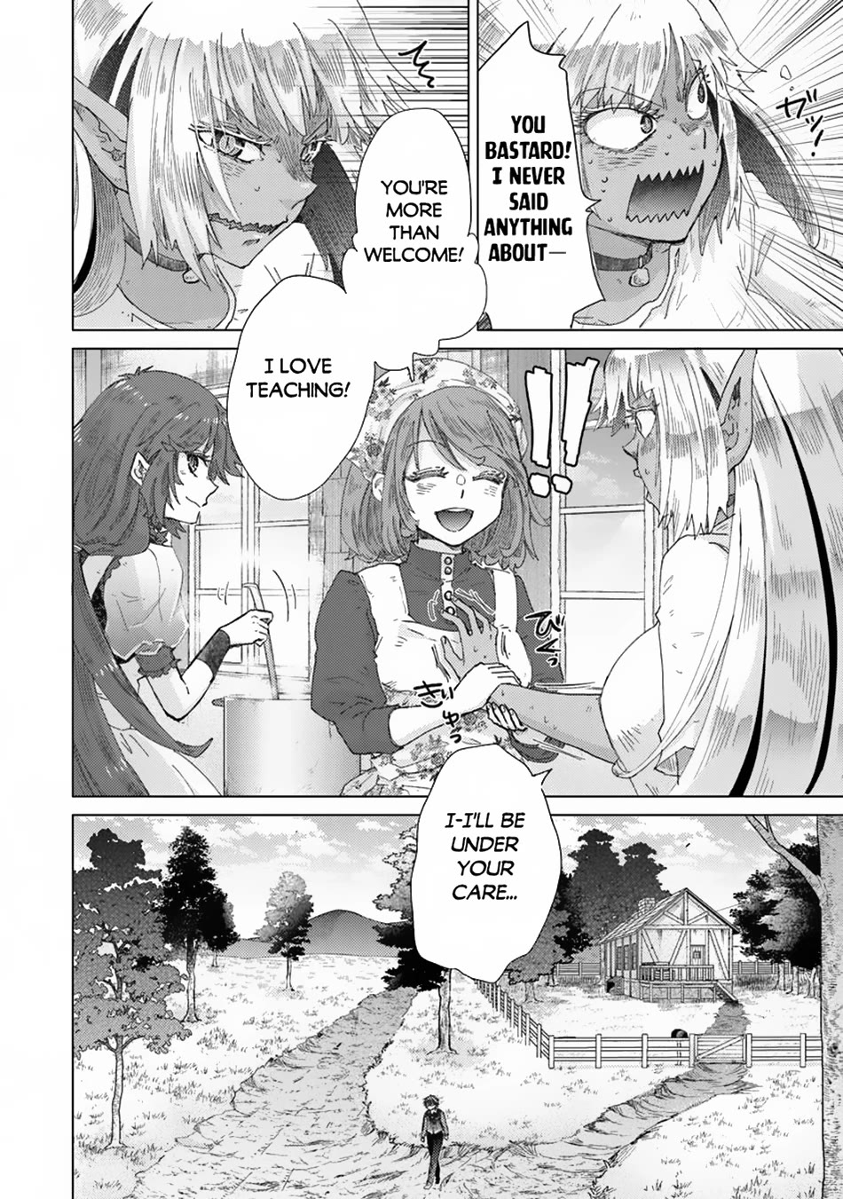 The Guild Official With The Out-of-the-Way Skill “Shadowy” Is, In Fact, The Legendary Assassin Chapter 40 page 9 - Chapter 40