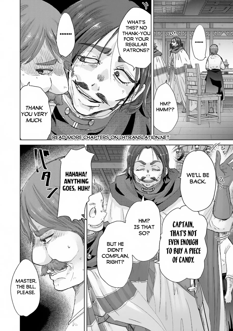 The Guild Official With The Out-of-the-Way Skill “Shadowy” Is, In Fact, The Legendary Assassin Chapter 41 page 10 - Chapter 41