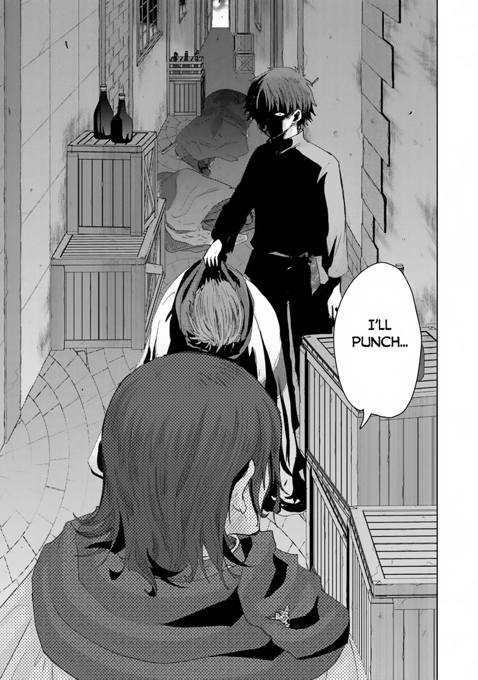 The Guild Official With The Out-of-the-Way Skill “Shadowy” Is, In Fact, The Legendary Assassin Chapter 41 page 13 - Chapter 41