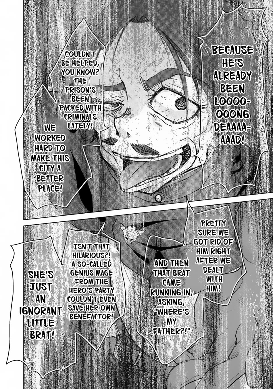 The Guild Official With The Out-of-the-Way Skill “Shadowy” Is, In Fact, The Legendary Assassin Chapter 41 page 16 - Chapter 41
