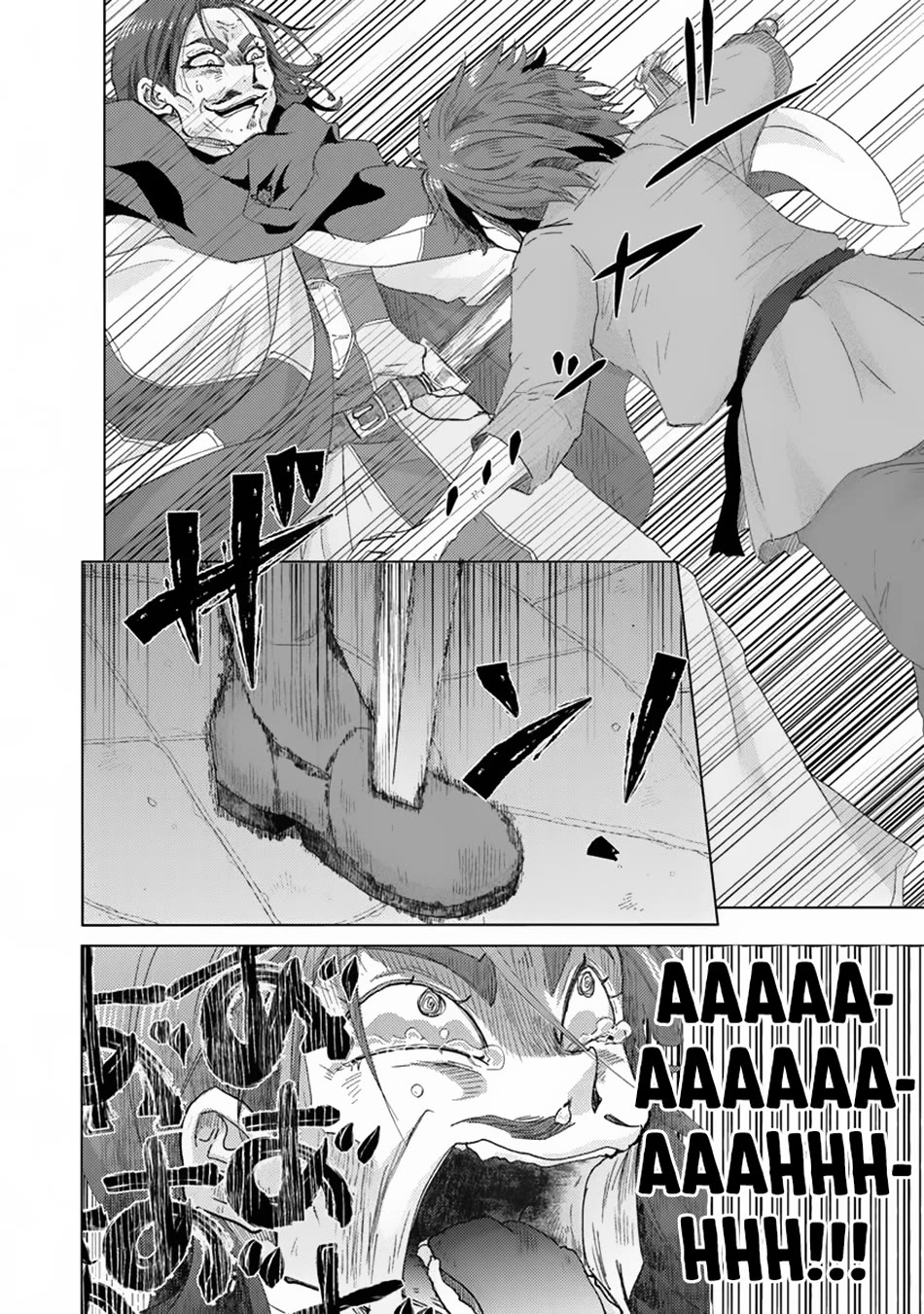 The Guild Official With The Out-of-the-Way Skill “Shadowy” Is, In Fact, The Legendary Assassin Chapter 41 page 18 - Chapter 41