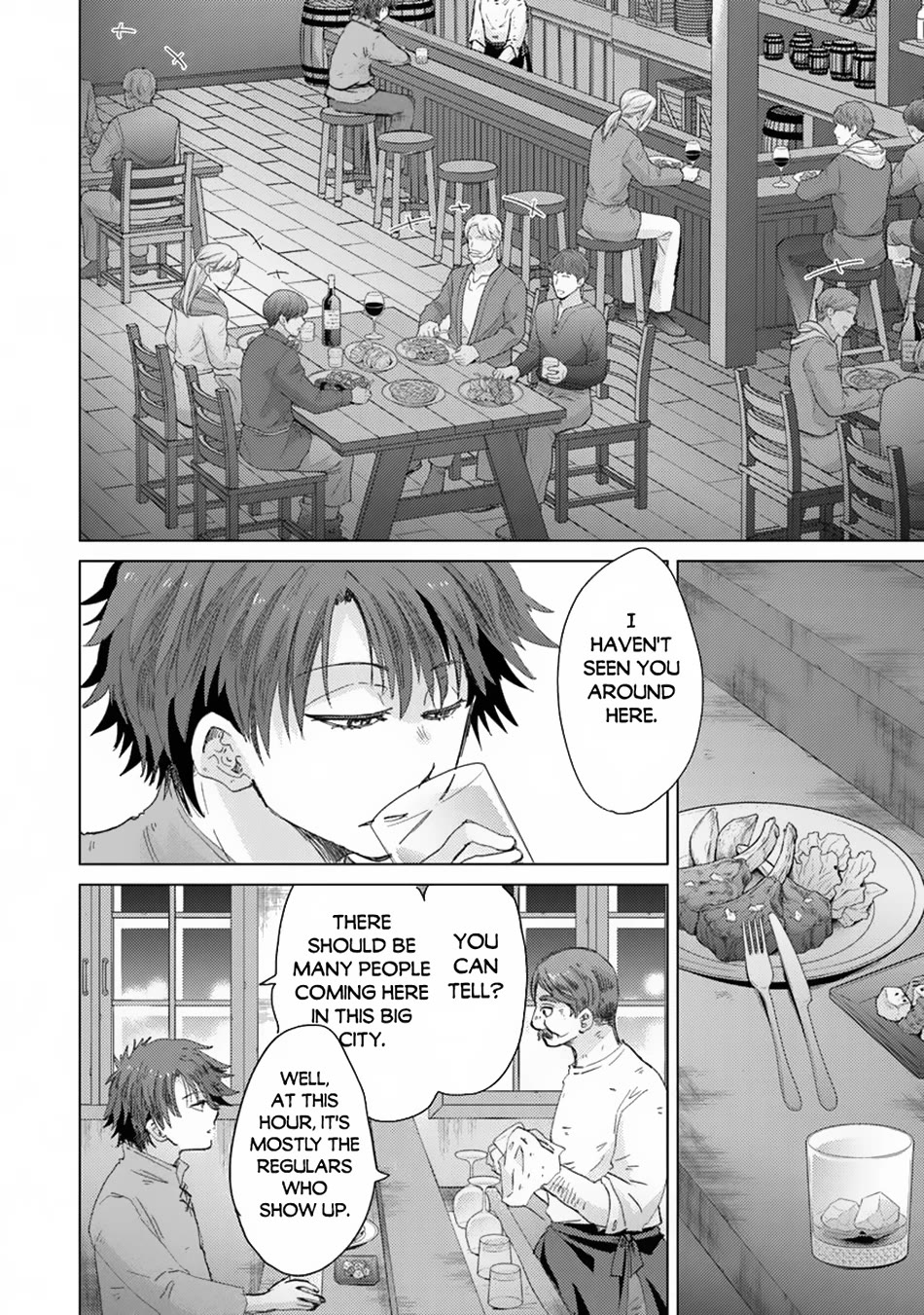 The Guild Official With The Out-of-the-Way Skill “Shadowy” Is, In Fact, The Legendary Assassin Chapter 41 page 4 - Chapter 41