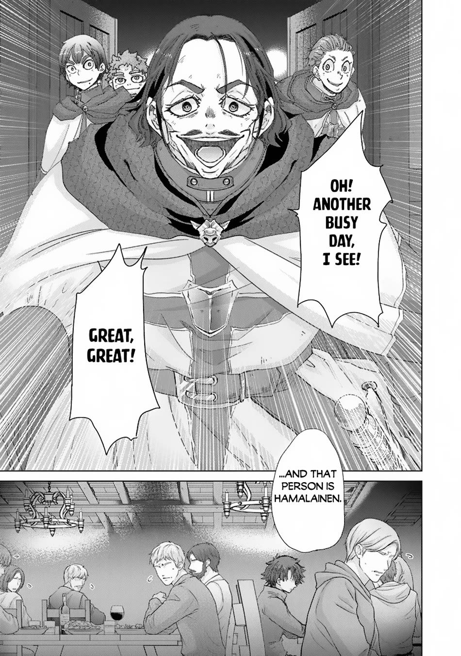 The Guild Official With The Out-of-the-Way Skill “Shadowy” Is, In Fact, The Legendary Assassin Chapter 41 page 7 - Chapter 41