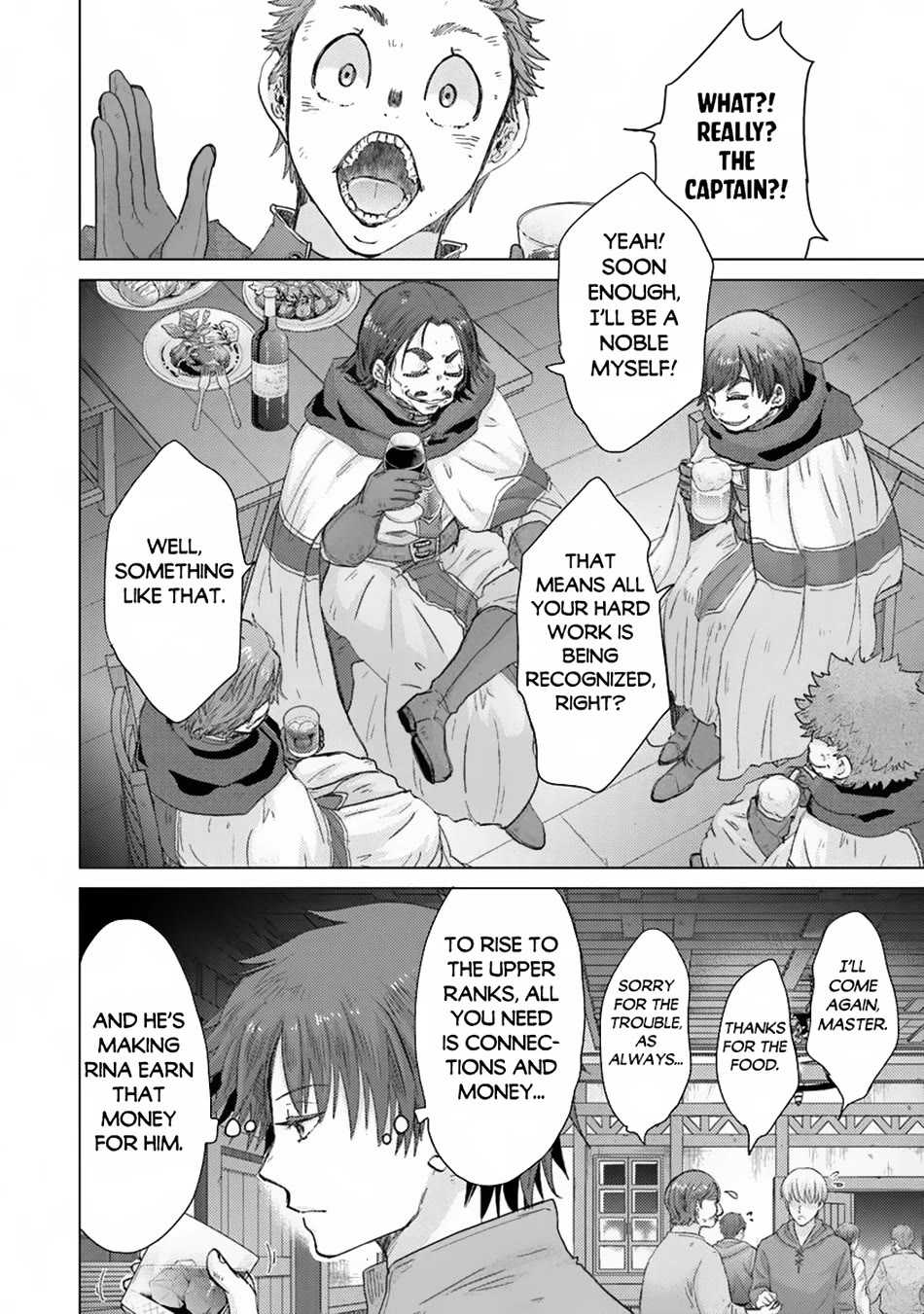 The Guild Official With The Out-of-the-Way Skill “Shadowy” Is, In Fact, The Legendary Assassin Chapter 41 page 8 - Chapter 41