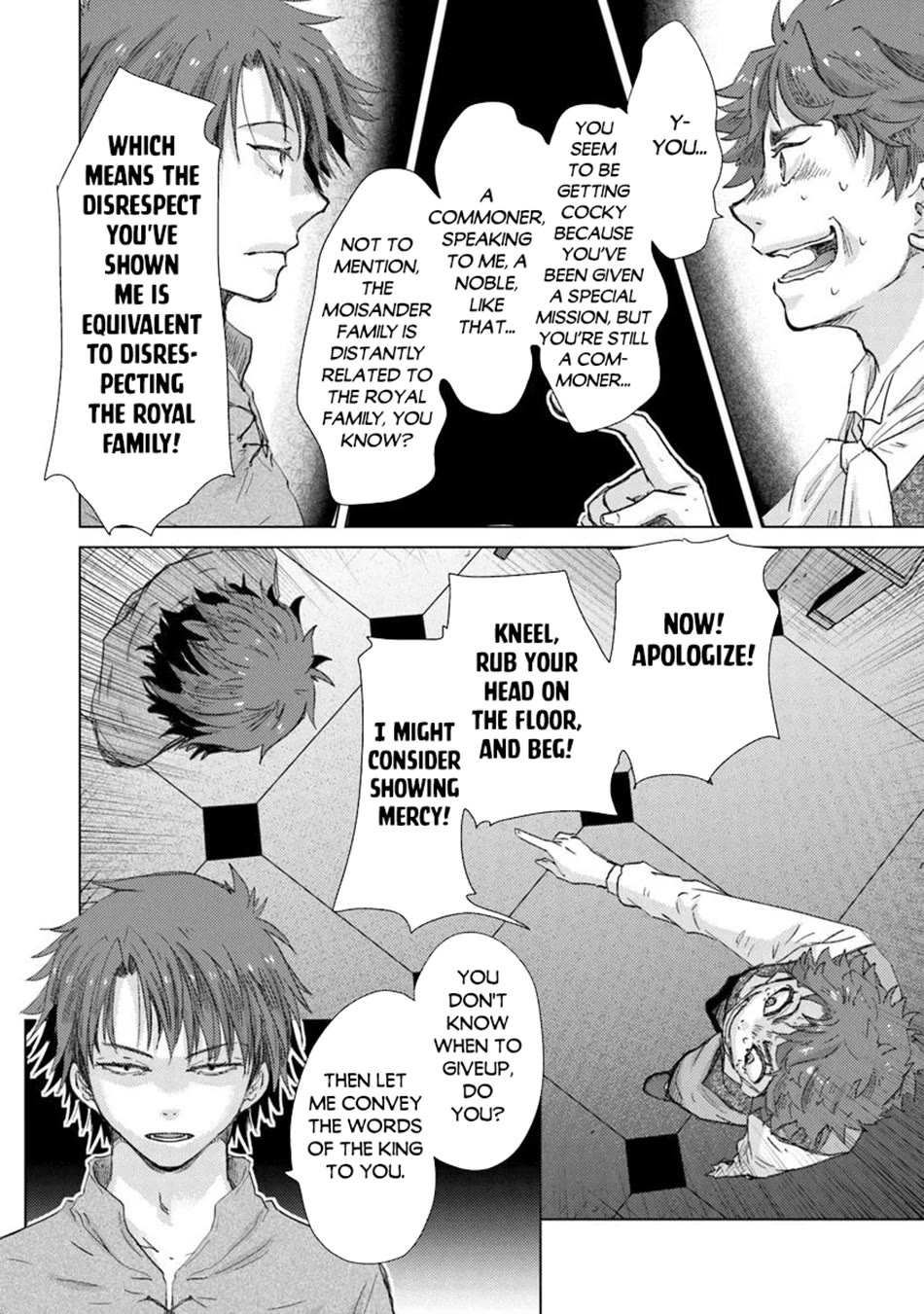 The Guild Official With The Out-of-the-Way Skill “Shadowy” Is, In Fact, The Legendary Assassin Chapter 42 page 13 - Chapter 42