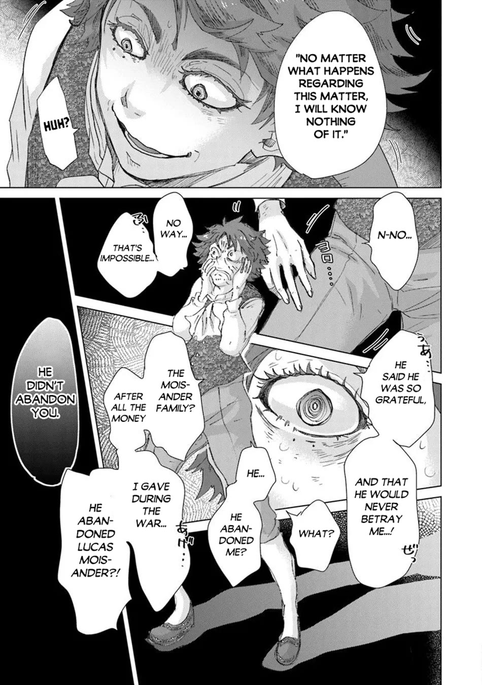 The Guild Official With The Out-of-the-Way Skill “Shadowy” Is, In Fact, The Legendary Assassin Chapter 42 page 14 - Chapter 42