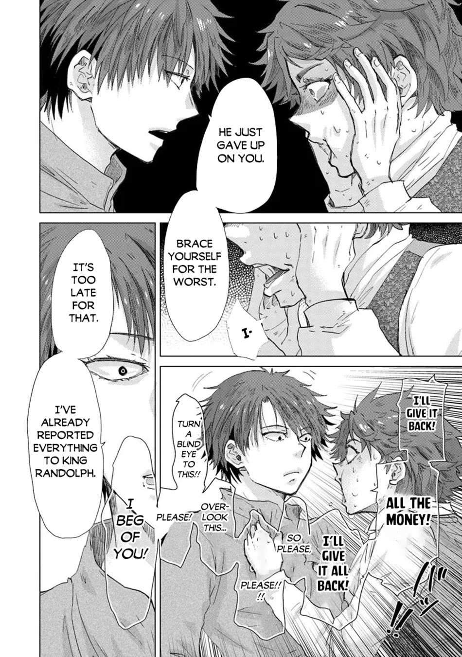 The Guild Official With The Out-of-the-Way Skill “Shadowy” Is, In Fact, The Legendary Assassin Chapter 42 page 15 - Chapter 42