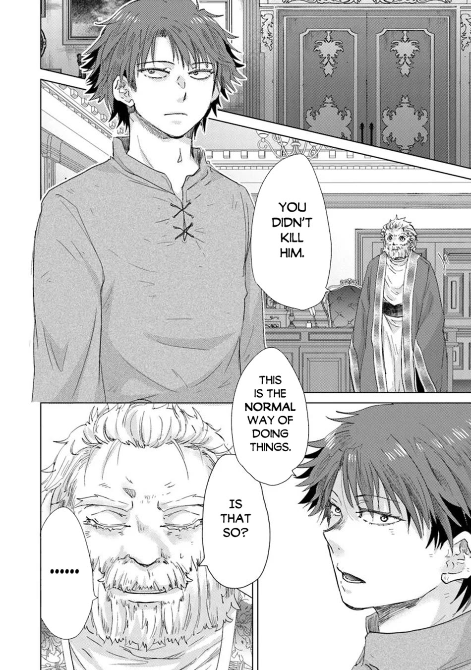 The Guild Official With The Out-of-the-Way Skill “Shadowy” Is, In Fact, The Legendary Assassin Chapter 42 page 21 - Chapter 42