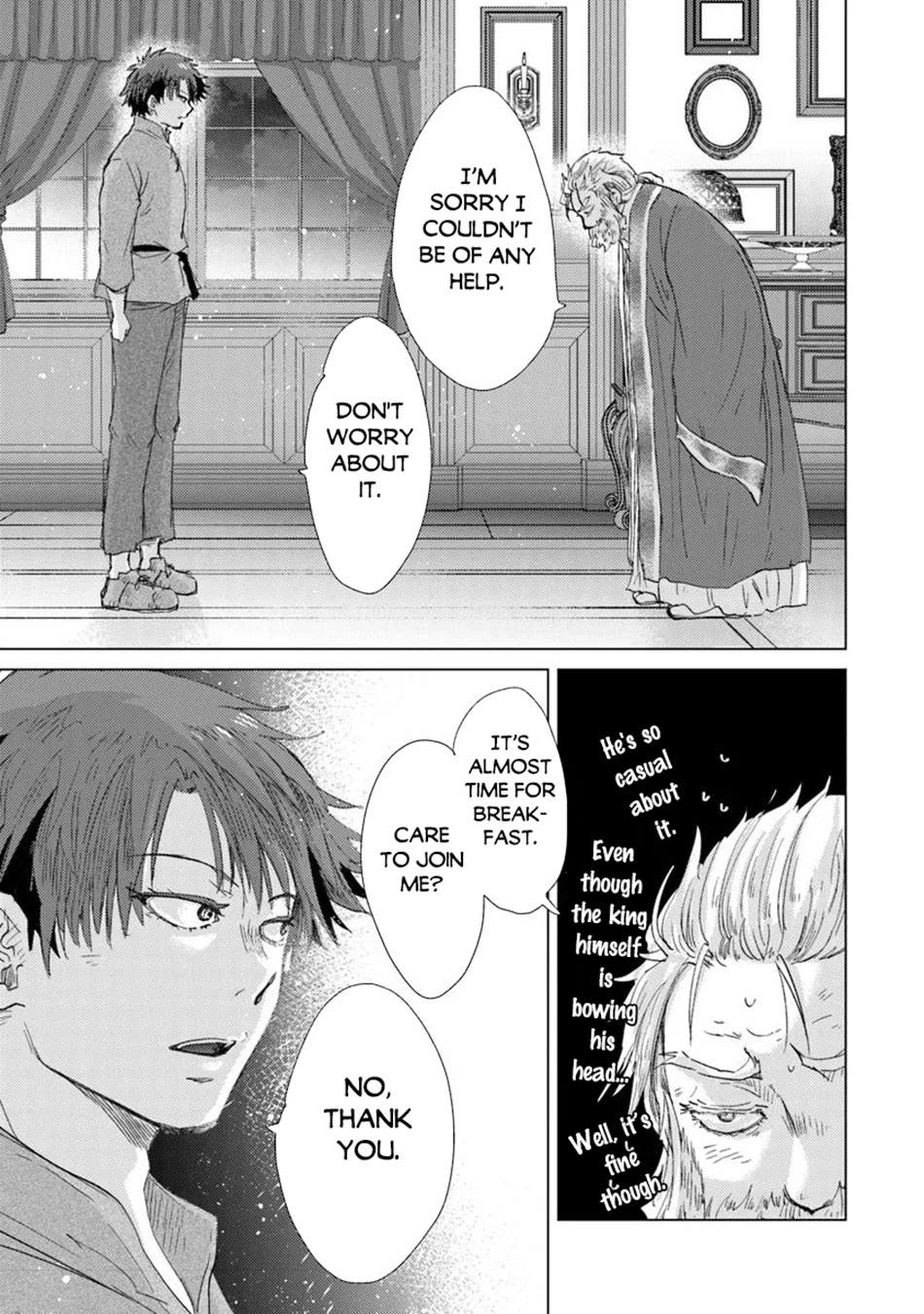 The Guild Official With The Out-of-the-Way Skill “Shadowy” Is, In Fact, The Legendary Assassin Chapter 42 page 22 - Chapter 42