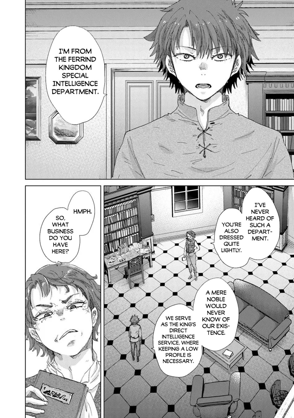 The Guild Official With The Out-of-the-Way Skill “Shadowy” Is, In Fact, The Legendary Assassin Chapter 42 page 3 - Chapter 42