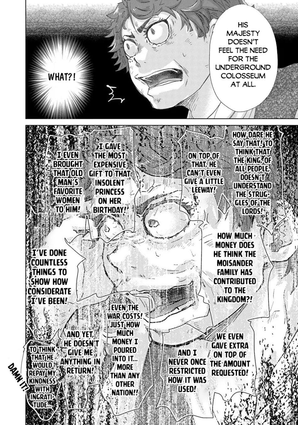 The Guild Official With The Out-of-the-Way Skill “Shadowy” Is, In Fact, The Legendary Assassin Chapter 42 page 9 - Chapter 42