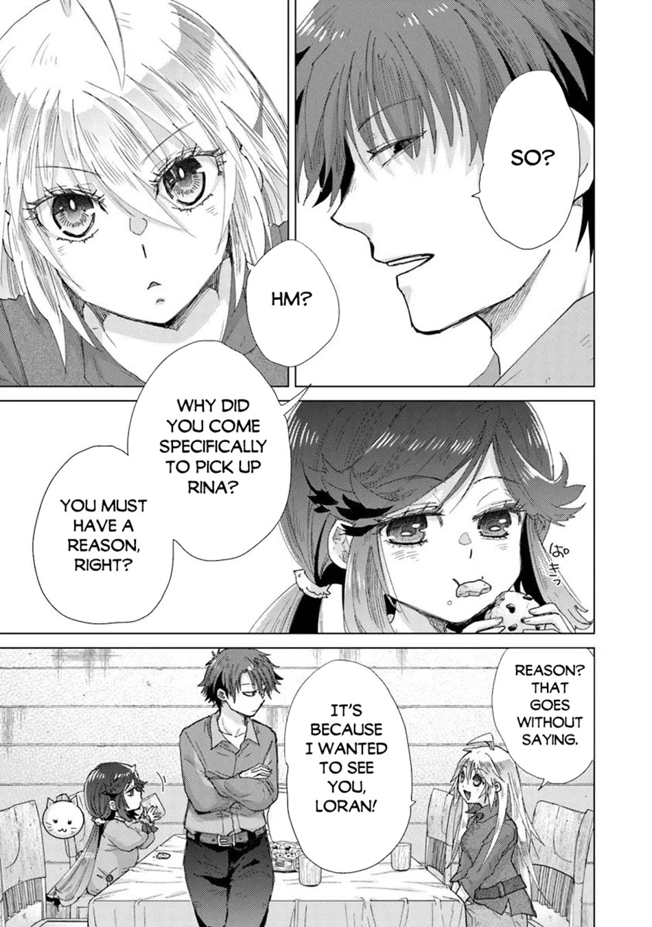 The Guild Official With The Out-of-the-Way Skill “Shadowy” Is, In Fact, The Legendary Assassin Chapter 43 page 14 - Chapter 43