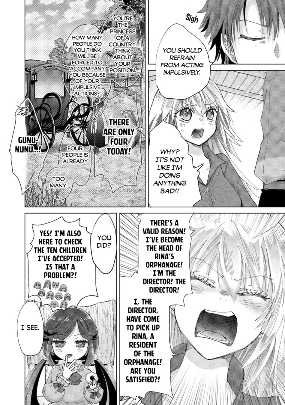 The Guild Official With The Out-of-the-Way Skill “Shadowy” Is, In Fact, The Legendary Assassin Chapter 43 page 15 - Chapter 43