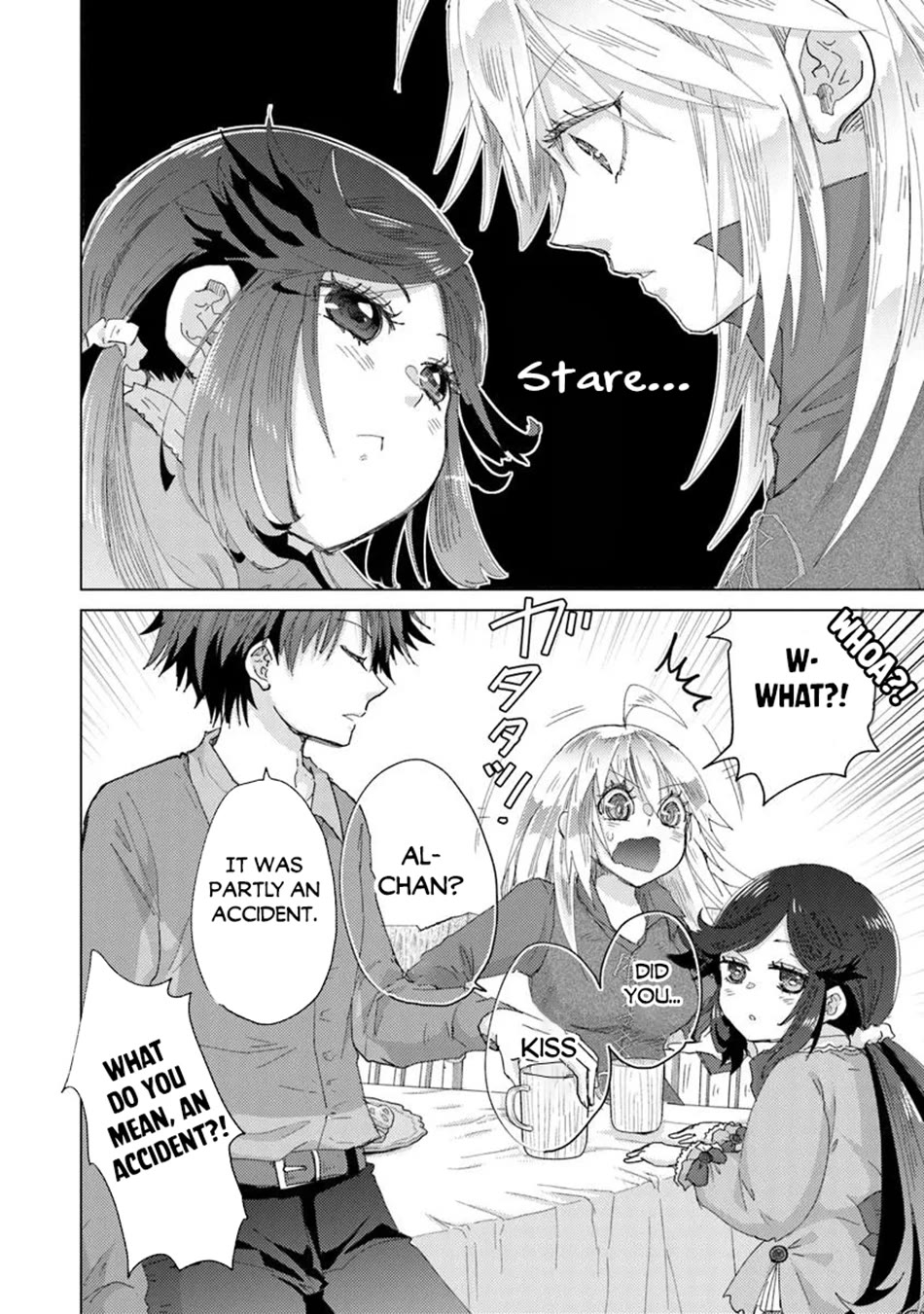 The Guild Official With The Out-of-the-Way Skill “Shadowy” Is, In Fact, The Legendary Assassin Chapter 43 page 19 - Chapter 43
