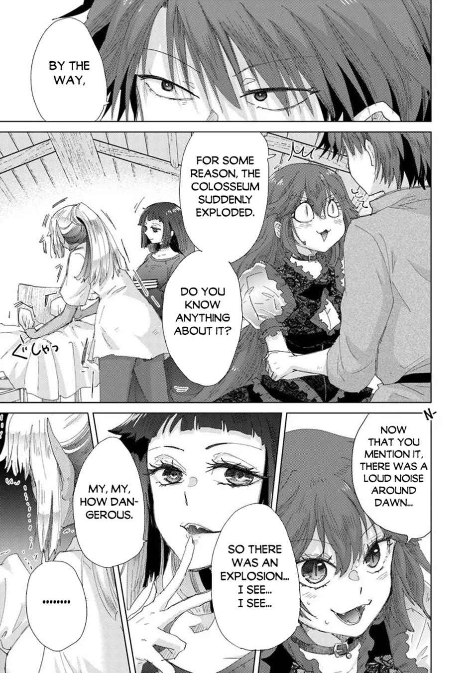 The Guild Official With The Out-of-the-Way Skill “Shadowy” Is, In Fact, The Legendary Assassin Chapter 43 page 4 - Chapter 43